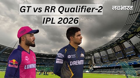 New Chandigarh Weather Update for May 29: A Grim Outlook—If the RR vs GT Match Is Washed Out, Who Gets the Ticket to the Final?