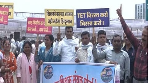 supreme court makes tet compulsory for in service teachers