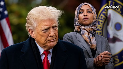 Did Ilhan Omar Marry Her Brother? Donald Trump's Claims Spark Controversy—Find Out What Islam Says