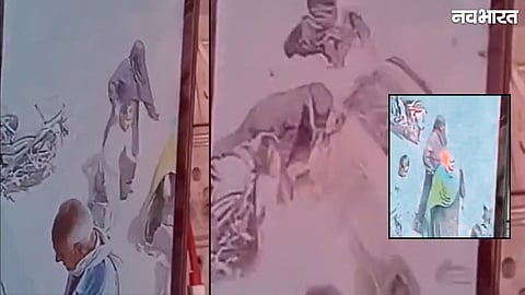Ujjain Unhel Road Accident Speeding Car Hits Family Cctv Footage One Dead