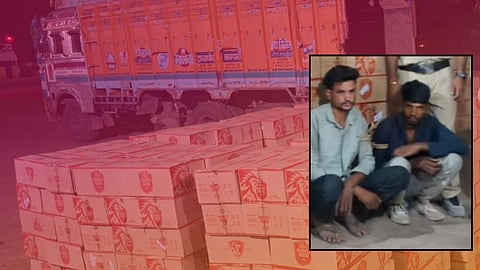 Ujjain Police Action On Illegal Liquor Smuggling