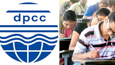 DPCC Technical and Scientific Trainee Vacancy 2026