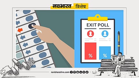 Navbharat Special: Have AI and Algorithms Taken the Pulse of the Voters? Should Exit Polls Be Considered Completely Reliable?