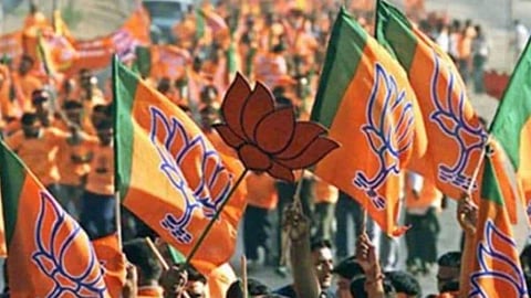 Bihar Politics: Bihar BJP's New State Committee Announced; 38 Leaders and 14 Vice-Presidents Assigned Responsibilities.