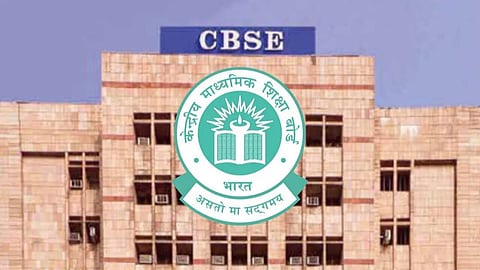 CBSE has reduced the answer sheet access fee to Rs 100 and made the revaluation process more transparent and digital.