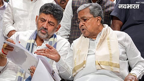 dk shivkumar and cm siddaramaiah