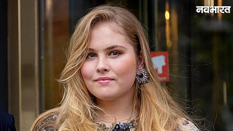 Dutch Princess: Far Right Extremist Arrested For Murder Plot Against Princess Catharina And Alexia