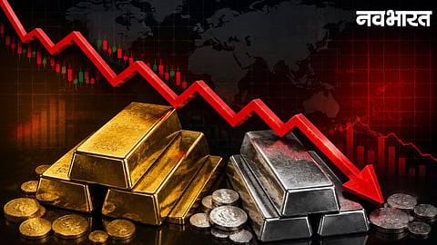 Gold Rate Today: Gold Prices Hit A Two-Month Low Amid Global Market Volatility And US-Iran Tensions