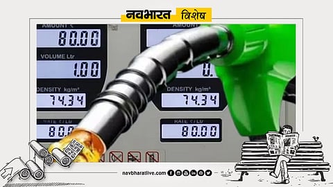 Navbharat Special: Iran-US Tensions—Government Should Reduce Its Margins on Petrol and Diesel