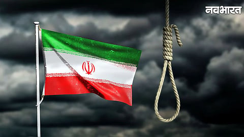 Iran Spies: Two Men Executed For Israel Mossad Intel