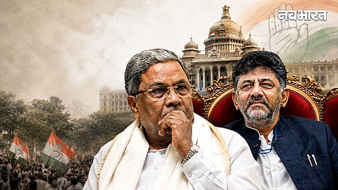 karnataka political crisis
