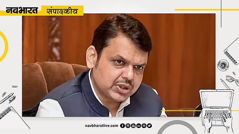 Navabharat Editorial: Maharashtra Rapidly Advancing Towards Development, Government Claims; Aiming for Global Competitiveness