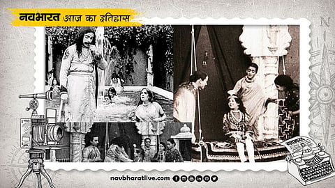 History of May 3: The Dawn of Cinema with 'Raja Harishchandra'—A Day Witnessing Significant Global Events