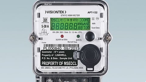 Bhandara Mahavitaran Prepaid Meter Installation Campaign