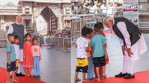 narendra modi shoes controversy kashi vishwanath mandir