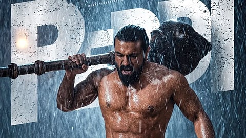 Ram Charan Peddi censor update