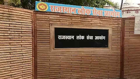 RPSC has announced recruitment for 371 Assistant Prosecution Officer posts, with applications starting from June 8, 2026.