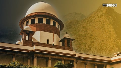 supreme court on aravalli hills