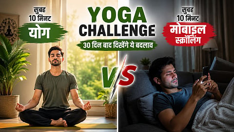 Yoga challenge 10 minute yoga vs mobile scrolling 30 days benefits