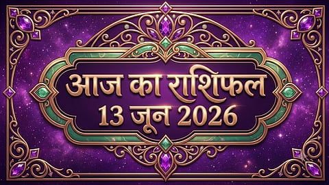 Daily Horoscope Today