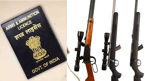 Prayagraj: Arms License being handed over to daughters more than sons.