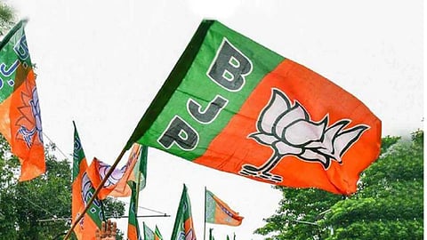 BJP to Build Lavish 6-Story Headquarters in Lucknow; Helicopter to Land on the Rooftop—Find Out What the Mega Plan Is