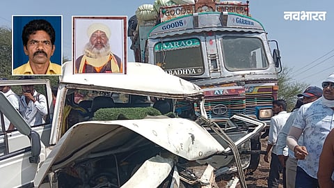 Two died and 12 were injured in a truck-Bolero collision on Tumsar highway. In another case, Kiran Kapgate committed suicide by consuming pesticide in Sakoli.
