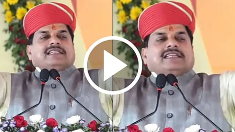 CM Mohan Yadav Speech In Mahidpur Target Madhya Pradesh Congress