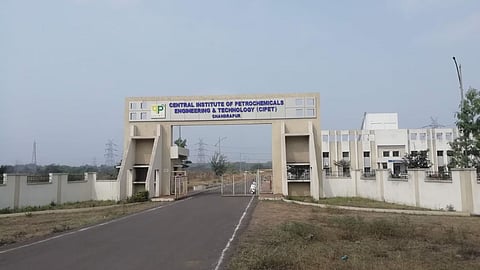 Chandrapur MIDC