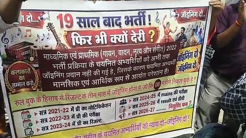 DPI Bhopal Teacher Protest MP Selected Art Teachers Appointment Delay