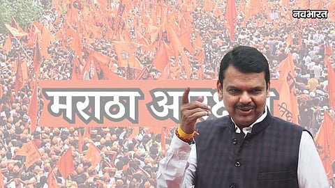 maratha students to get obc equivalent benefits devendra fadnavis decision