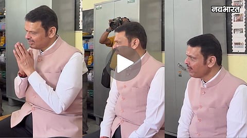 devendra fadnavis viral interview by school girl student video