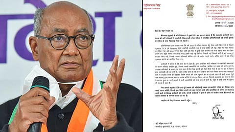 Digvijaya Singh Letter CM Mohan Yadav Demand CBI Investigation On MPSEB Exam