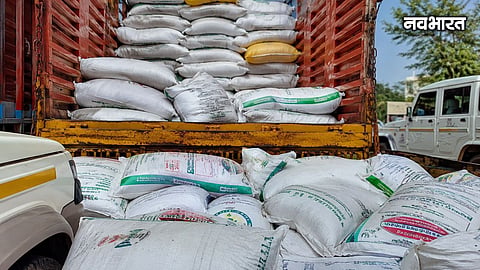 Fake Fertilizer Seized In Chhatrapati Sambhajinagar 1040 Bags Bound For Yavatmal