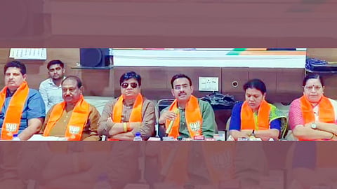 Gondia BJP Press Meet