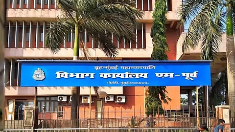 Govandi Mankhurd Illegal Schools