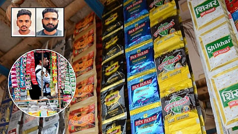 In Chhatrapati Sambhajinagar, gutkha smugglers tried to crush an FDA raid team with a vehicle. Officials escaped safely, and two accused have been arrested.