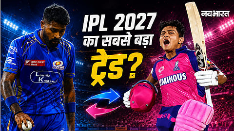 Hardik Pandya could be dropped by Mumbai Indians; preparations underway to bring in RR's explosive opener.