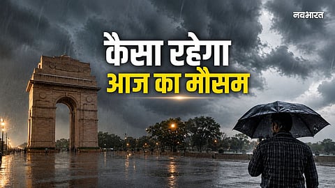 Today's Weather: IMD issues alert for Delhi, UP, and other states; find out when relief from the heat is expected.
