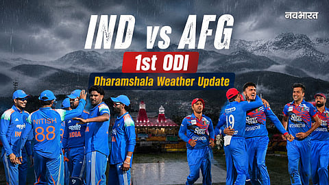 IND vs AFG 1st ODI: Rain threat looms over the first ODI in Dharamsala; the weather forecast is grim from morning till evening
