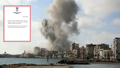 Situation in Iran deteriorates after Israeli attacks; Indian government asks citizens to leave Tehran immediately