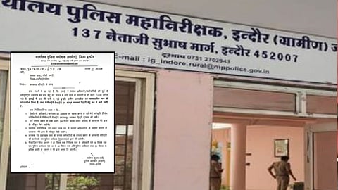 indore-rural-police-leave-order-ig-cancel-sp-order