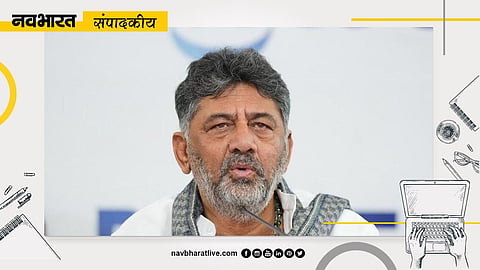 Navbharat Editorial: Preparing for 2028 already? Congress targets caste equations; will Karnataka's political landscape shift?