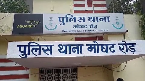 Two youths in Khandwa were detained after posting a viral tantrik-themed reel on social media