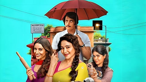 Maa Behen Movie Review The Madhuri Dixit and Tripti Dimri Film is packed with thrills and suspense