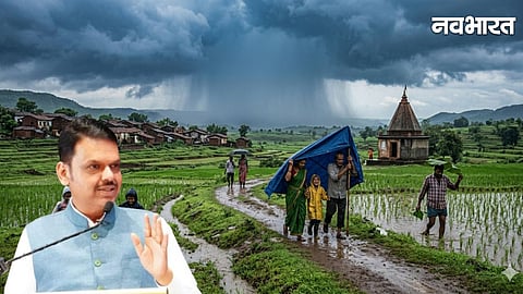 Maharashtra Monsoon Update Low Rainfall Alert CM Fadnavis Appeals Farmers