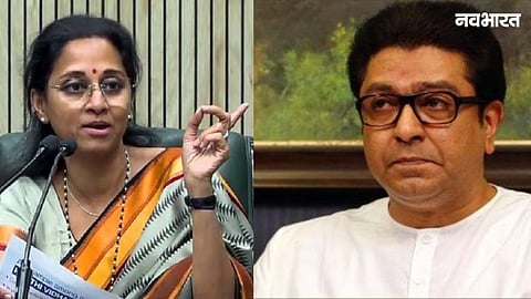 Supriya Sule and Uddhav Thackeray back Raj Thackeray's call to boycott polls until ballot papers return. Issue to be raised in the upcoming INDIA alliance meet.