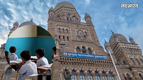 BMC launches a mega operation against 164 illegal schools in Mumbai, filing FIRs against 36 in Shivaji Nagar. Parents are advised to check the 11-digit UDISE code.