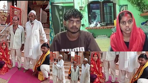 Hindu Man and Muslim Woman Love Marriage in Pratapgarh Family Consent