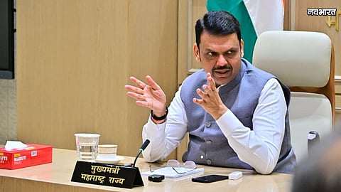cm devendra fadnavis reviews neet exam preparation